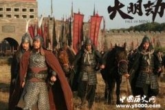 明朝最后精锐部队的覆亡与孙传庭之死