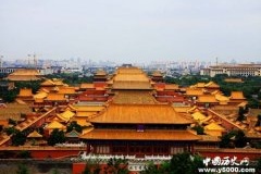 故宫为什么叫紫禁城呢？