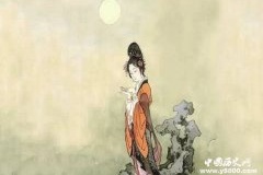 中秋拜月传说：丑女钟无盐如何逆袭成皇后