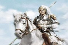 赵云为什么无缘五虎将之一？