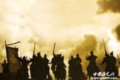 中国历史上第一次全民皆兵的时代，要么战要么亡