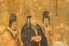 中国历代第一个也是唯一一个到过西部的帝王是谁？