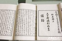 古代白银产量很低，遍及中国大地的白银是从哪里来的呢？