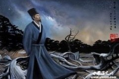 连皇帝都做不了的天下第一等事他做成了