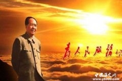 纪念毛泽东逝世40周年，致敬伟人风采