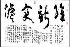 晚清垂死挣扎的当权派至死也不停下掠夺的脚步