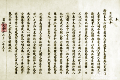 这一天结束了两千多年的帝制，人心却格外地安静