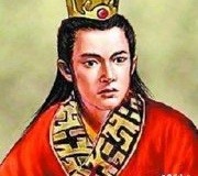 卫子夫之子 刘据的悲惨史