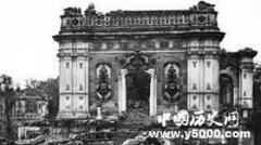 盘点：毁于战火的古建都有哪些？