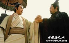 商鞅为何选辅佐秦国 秦短命乃商鞅之过？