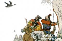 盘点：哪些皇帝善用过河拆桥？