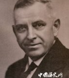 西方传教士明义士与五万张甲骨文的故事