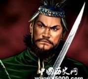 历史上死相最惨的太子是谁？