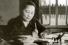 宋庆龄晚年所写英文遗嘱是给谁的？