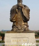 祭孔大典：华夏儿女如何盛大的为孔圣人庆生？