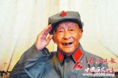 毛泽东警卫员：99岁的张靖武去世