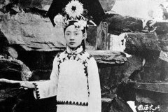 末代皇后的绝密往事