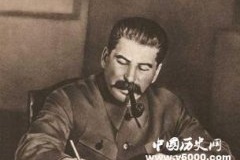 探秘斯大林死因：谁是最希望他死的人？