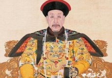 乾隆皇帝在位哪么久，竟为选储而烦恼