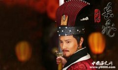 赵构为什么把皇位传给赵匡胤的后代？