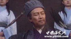 弹指间空城计吓退司马懿