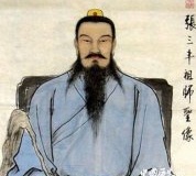 张三丰究竟活了多少岁？