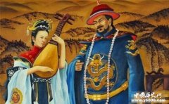 贵州惊现陈圆圆墓地和吴三桂后裔