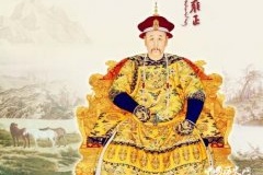 雍正皇帝为什么要逼死自己的生母？