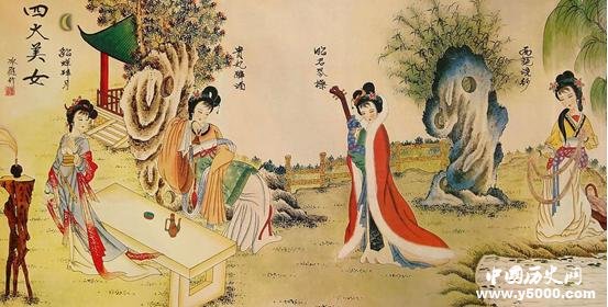 中国历史上四大美女古尸复原图