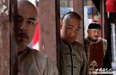 和珅是如何惹恼了嘉庆皇帝的