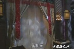 皇太极：你究竟是谁的女人