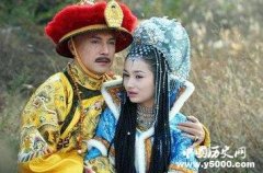 历史谜团：“香妃”的香气从何而来？