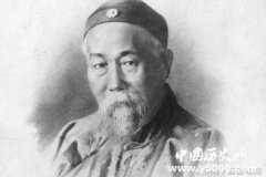 李鸿章与左宗棠之间的博弈