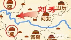 东汉光武帝刘秀与刺客的故事