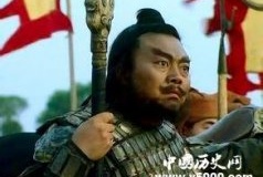 马超的官职为何比张飞高？