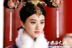 皇太极居然亲自凌迟处死自己的女儿