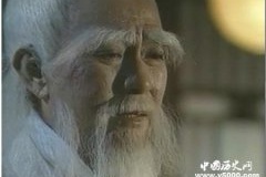 张三丰至今没死已修成大罗金仙？