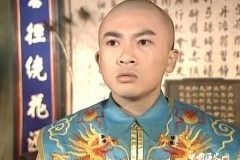 永琪的地位是什么样的？