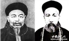 左宗棠为什么会被调离京城？