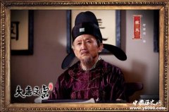 李治托孤裴炎，裴炎却把唐王宗室废了