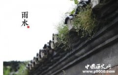 二十四节气的含义你都懂吗？