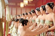古代皇帝如何选妃