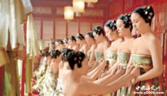 古代皇帝如何选妃