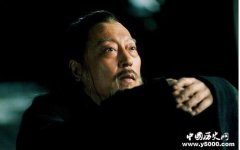 司马懿：30岁才当教书的小官