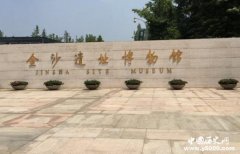 成都天府之国的由来