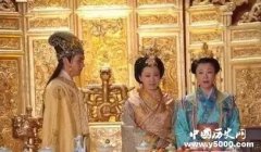 宋仁宗为何四天不上朝？