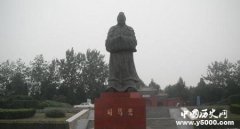 司马懿和司马光有没有亲戚关系？