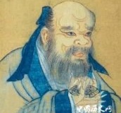 春秋战国著名思想家——鬼谷子