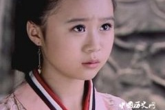 解读刘盈皇后张嫣的一生