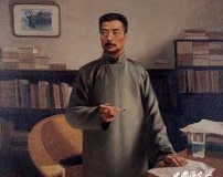 揭秘：鲁迅的人生三爱